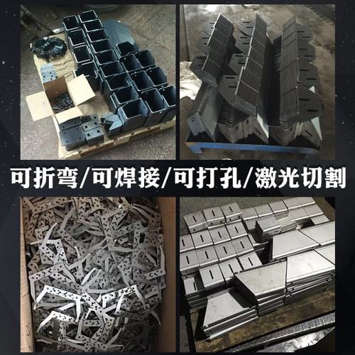 钣金激光切割铝板铁板机箱折弯压铆焊接喷塑加工
