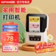 硕方标签打印智能姓名彩色小型名字纸便签热敏连手名字打印干胶标