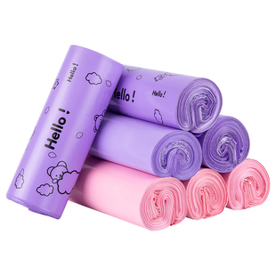 快递袋粉紫色快递包装袋定制加厚防水袋淘宝专用物流打包袋子