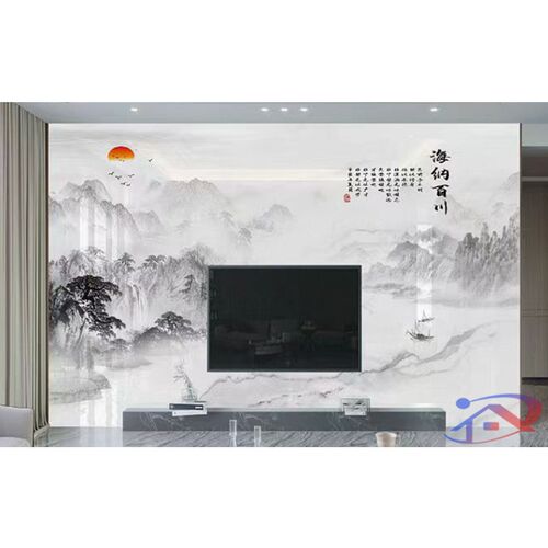 18d竹木纤维集成墙板电视背景墙中式家和客厅装饰扣板快装护墙板