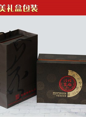 炭雕三羊泰装饰品笔筒装工艺品办公室书房摆设教师节商务礼品