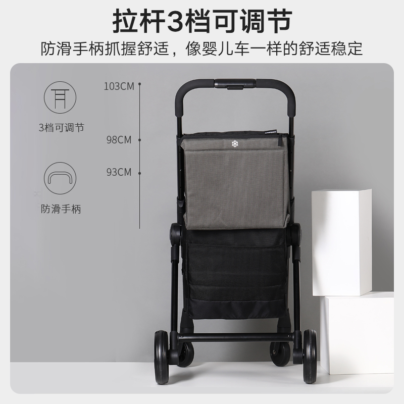 利快可携式购物爬楼梯买菜车小拉车超市购物小推车可摺叠轻便手拉