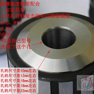 三鸥丰收钻夹头西湖西菱台钻床钻头夹 重型精密钻夹子