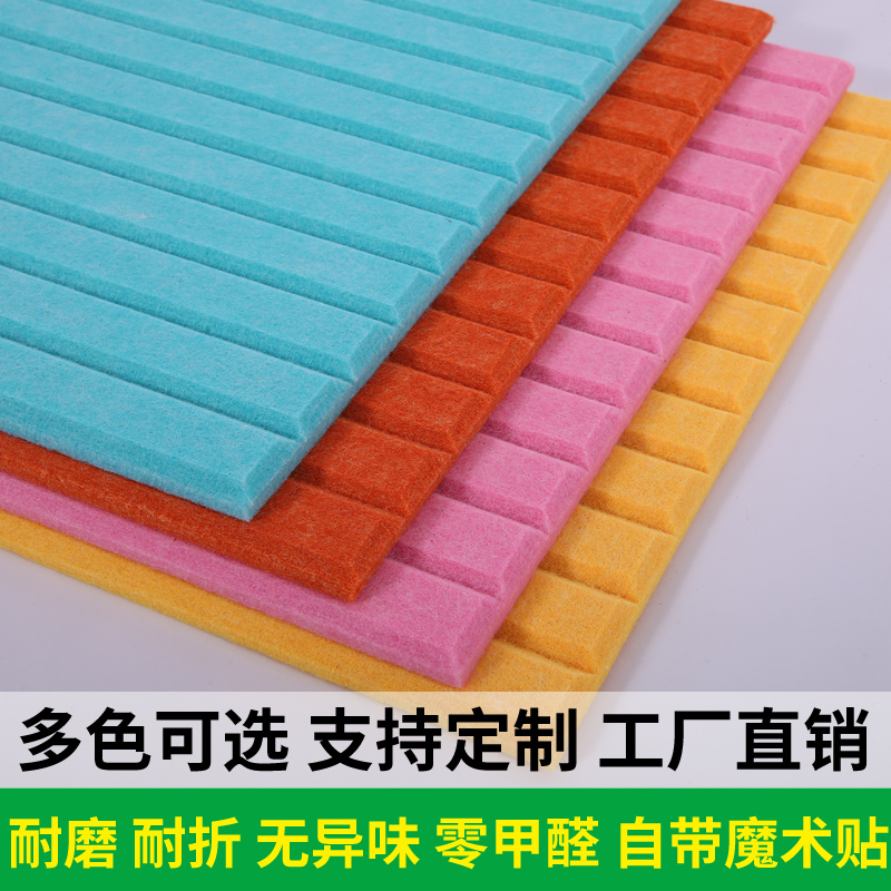 软木板照片墙定制软木板展示照片墙毛毡留言板自粘幼儿园毛毡墙贴