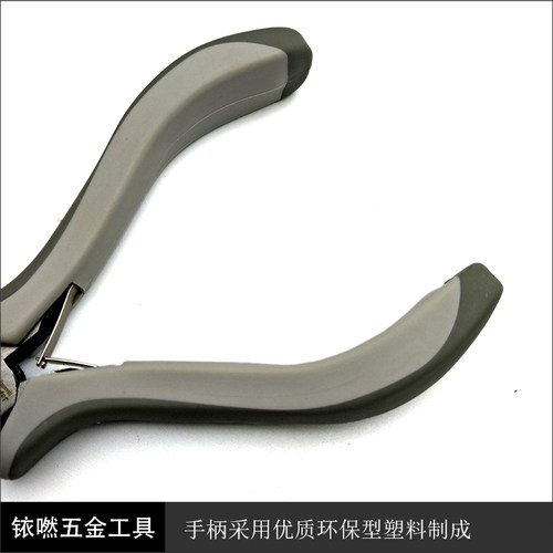 福冈迷你斜口钳尖嘴钳手工DI钳子扁嘴斜嘴钳卡簧钳弯嘴钳钓鱼钳