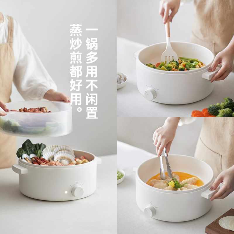 olyk立时电火锅家用电锅多功能5L蒸煮一体电热炒锅电煮锅不粘锅