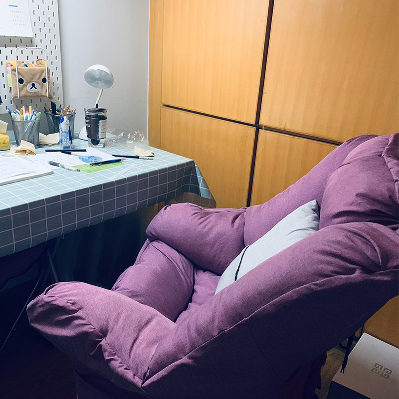 家用电脑椅宿舍懒人椅学生寝室卧室女生电竞沙发舒服久坐靠椅,住宅家具,电脑椅,淘宝优惠券,粉丝福利购,淘宝优惠卷