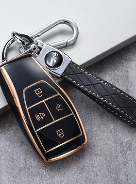 北京J钥匙魔方F智道Ulu北汽U男J壳eu扣eu车包