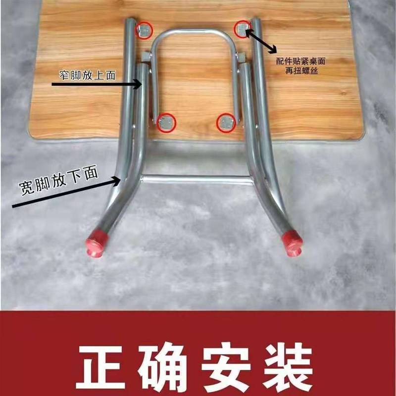 餐桌脚架简约桌脚支架圆管桌架铁桌脚架正方形桌腿茶几可折叠桌腿