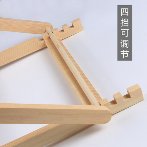 实木桌面画架小画架挡调节素描画板架学生儿童初学者画架