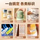 硕方o热转印标签打印小型便携式 家用电表箱灯关标识干胶纸碳带防