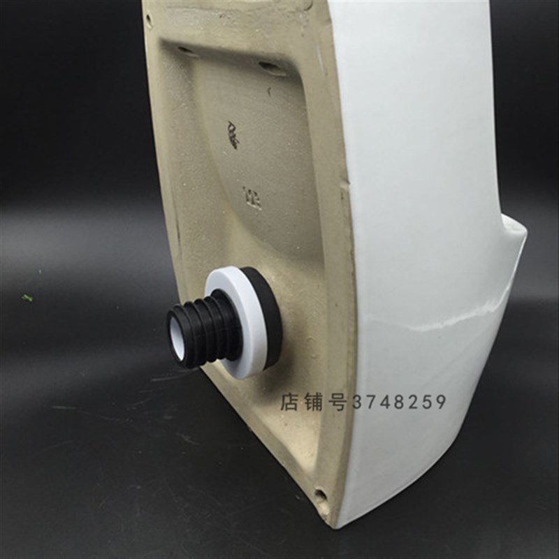 小便斗安装胶泥 法兰 小便马头连接密封圈小便器排污管墙排