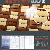 小货车夏季 通用前单片 冰丝汽车坐垫单座面包车座垫四季