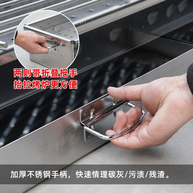 梵帝赫不锈钢抽屉款商用碳烧烤炉接灰盘加厚宽摆摊木炭烤鱼烤串架