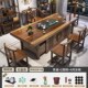 实木大板茶桌椅新现代茶几办公室泡茶桌茶台一体