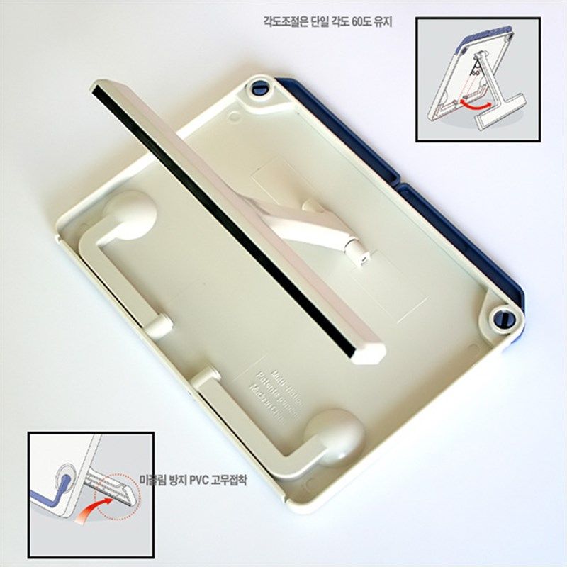 韩国o便携式读书架 看书架 阅读架 学生书本支架夹儿童学习架,文具电教/文化用品/商务用品,书立,淘宝优惠券,粉丝福利购,淘宝优惠卷