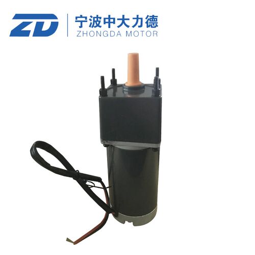 中大直流电 ZN  直流减速