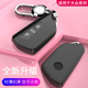 适用款 途昴钥匙大众揽境壳扣钥匙包zz尔夫