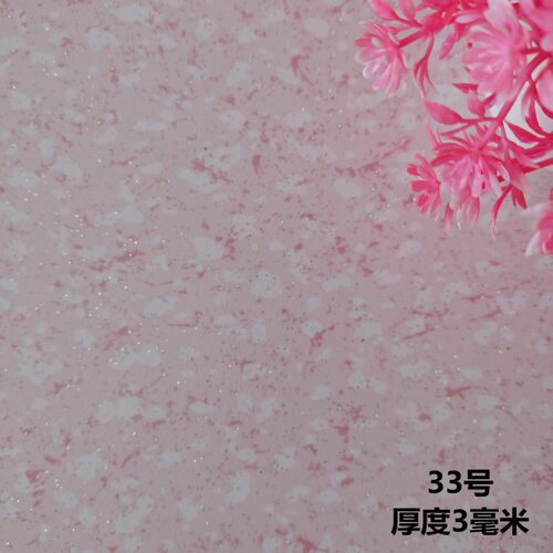 电热炕革阻燃环保耐高温防火电热板炕席耐磨家用地板胶