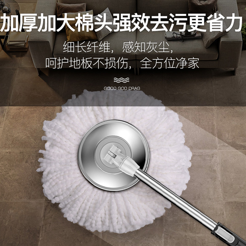 双驱动旋转拖把自动免手洗甩干拖布桶家用墩布挤水地拖桶干湿两用