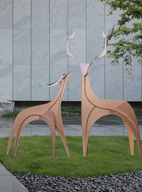 不锈钢金属梅花鹿雕塑园林景观抽象售楼部草坪房地产小区装饰摆件