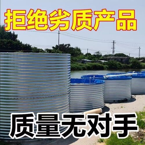 镀锌板圆形蓄水池帆布鱼池大容量果园工业特大号蓄水池全定厂家