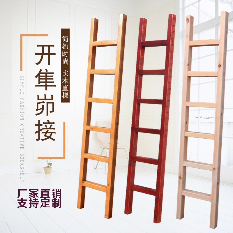 榫卯接实木直梯方木梯子工业用梯阁楼上下铺木梯传统木梯子定制