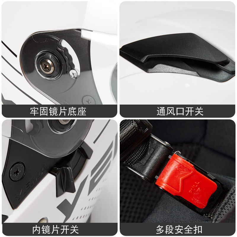 野马3C认证摩托电动车头盔男女通用四季电瓶车安全帽保暖秋冬半盔