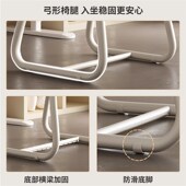 弓形电脑舒服久坐办公座椅宿舍靠背中学生学习书桌椅升降