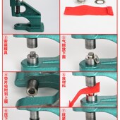 打扣机带磁性模具空心铆钉广告喷绘布一次成型气眼圆环扣安装 工具