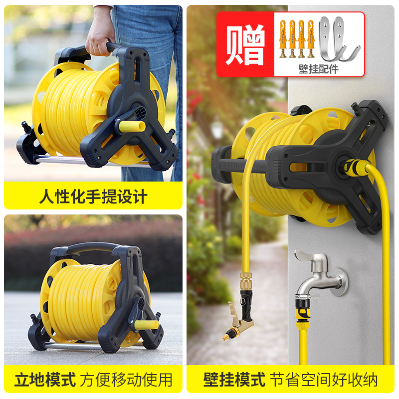 洗车浇花水管收纳架套装卷管器收管盘管器绕管水管车浇菜收管器