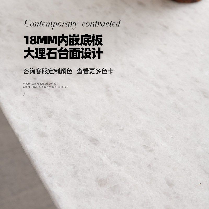 天然白冰玉大理石餐桌米兰白玉高端奢石长方形实木餐桌椅,住宅家具,大理石餐桌,淘宝优惠券,粉丝福利购,淘宝优惠卷