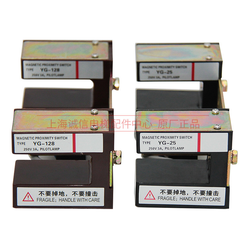 三菱平层感应器 YG2 G YG YG光电平层关 电梯
