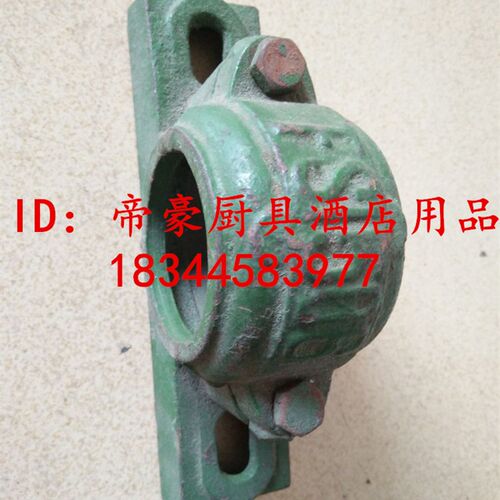 永强Q简装精装和面轴承座搅拌轴承盖轴承瓦