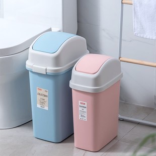 夹缝垃圾桶家用厕所废纸篓小号迷你长方形摇盖式桌面垃圾桶