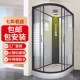 整体房浴室浴房封闭式 上楼 钢化玻璃蒸汽房干湿分离包安装