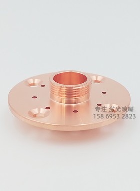 光纤激光切割机常用 迪能QT9出气筒带台阶 连接铜件