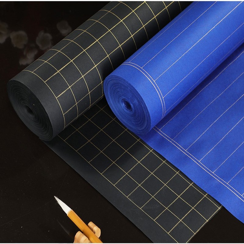 蓝色黑色长卷金线方格竖线格小楷抄经状元笺毛笔书法金墨纸