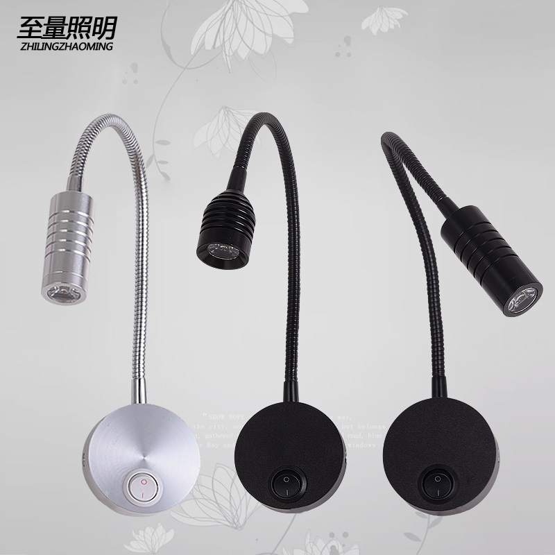 led床头阅读明装壁灯软管射灯弯管照画灯镜前灯电视背景墙壁灯