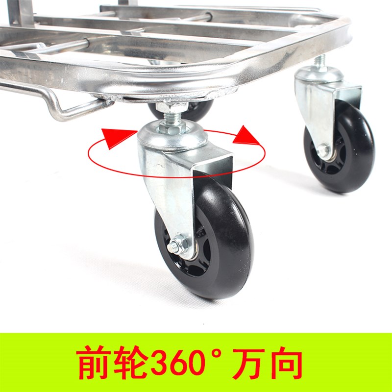 四轮万向锈钢购物车折叠 便携行李车拉货车手拉车小推车布袋