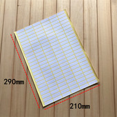 劲威电脑干胶标签纸内切割激光喷墨打印空白纸哑面背胶粘纸