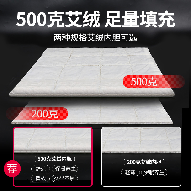 电热艾绒坐垫加热椅子垫办公室家用插电发热小电褥子椅垫座毯取暖