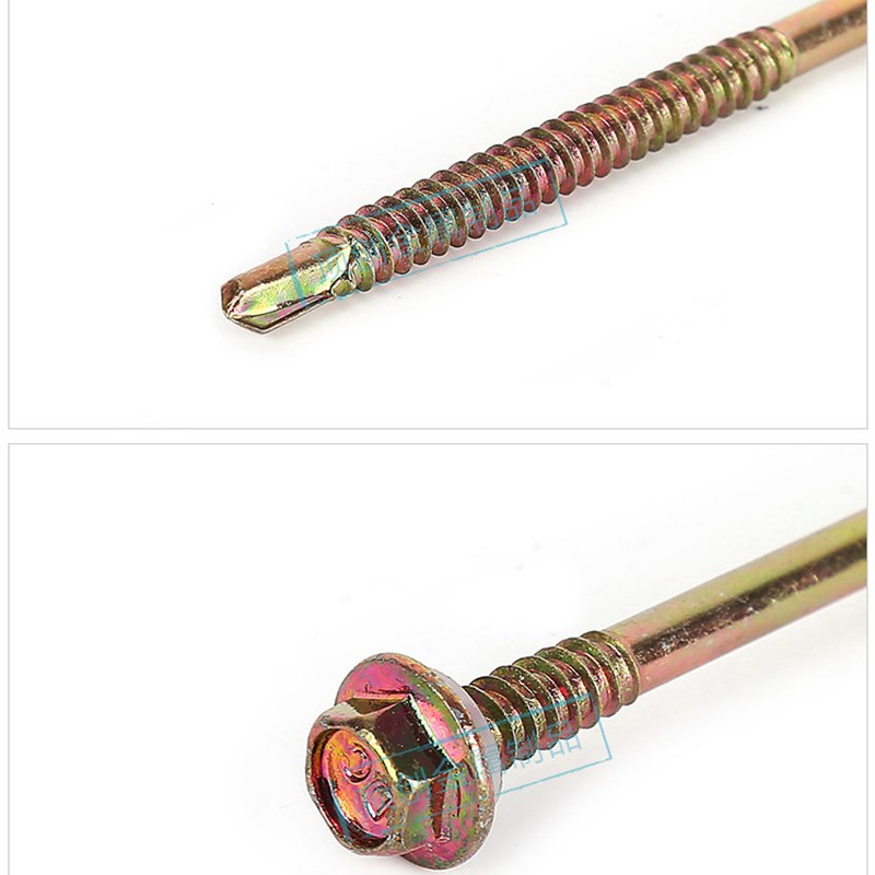 外六角钻尾钉螺丝\彩钢瓦钉\自攻自钻螺钉\燕尾螺丝钉M.8*20-1