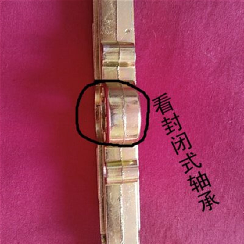 塑钢配件新辉牌塑钢窗传动器传动杆连动杆平开窗传动杆800