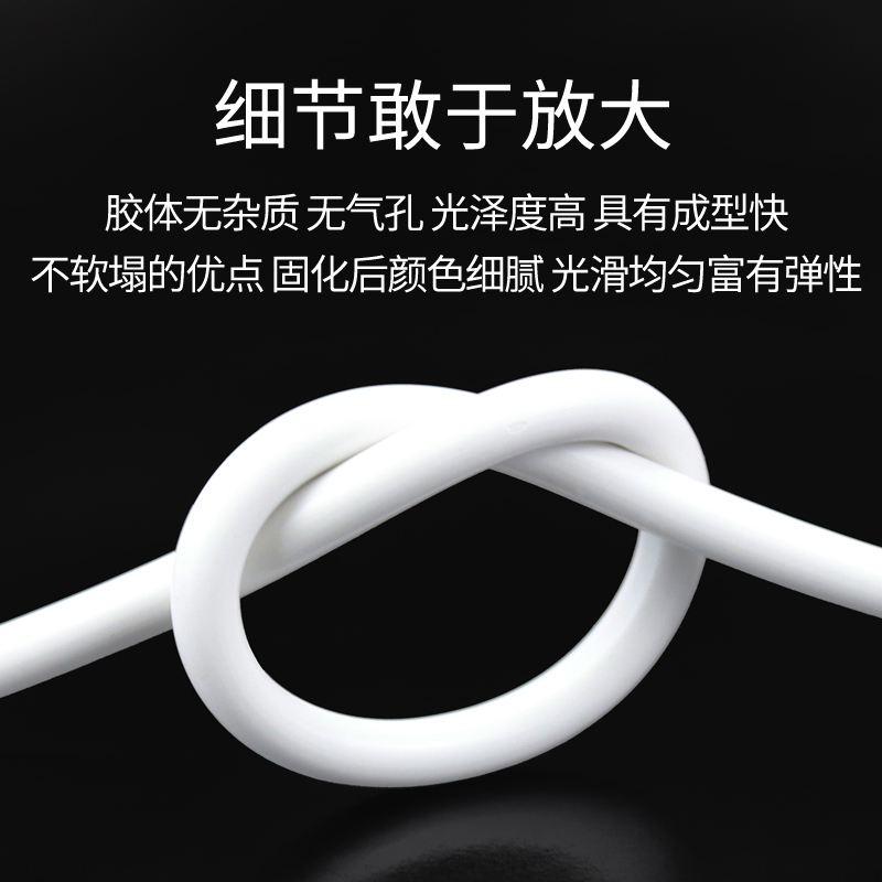 西卡结构胶11fc防水防霉玻璃胶粘合剂聚氨酯硅胶密封胶白色黑色