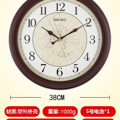 eio精工挂钟 欧式现代客厅卧室办公室寸静音钟表 Q9