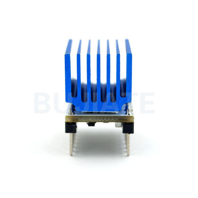 D打印机 9 步进电机驱动器 最大电流 驱动电机