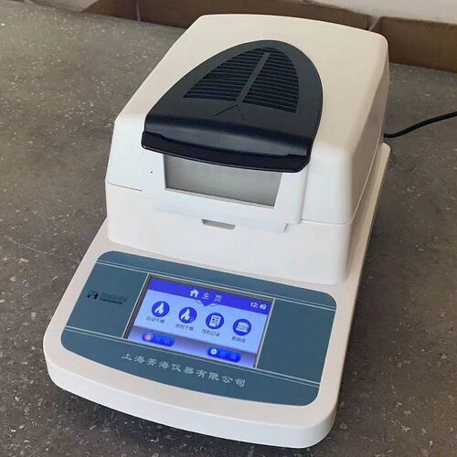 上海菁海卤素快速水分测定仪茶叶粮食水分仪木材橡胶土壤测水仪