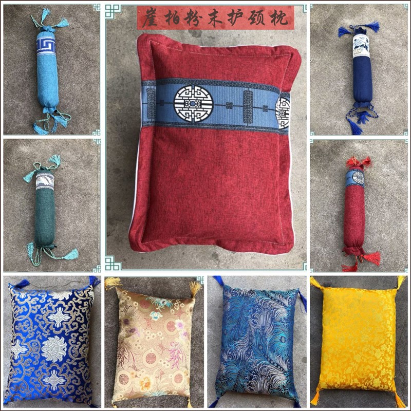 崖柏香木屑粉末枕头护颈椎长方形睡枕车靠枕刨花沙发抱枕养生