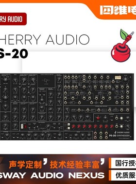 he udio建模OG M合成器模拟复古编曲插件